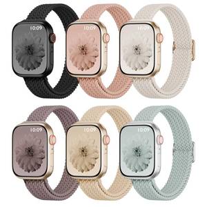lot 14308 image: Strawlain 6 Pack Braided Apple Watch Bands