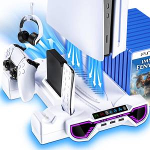 lot 17430 image: PS5 Cooling Stand with Controller Charging Dock