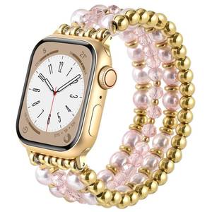 lot 18794 image: AIRSPO Gold Beaded Apple Watch Band 42mm-46mm