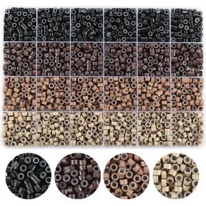 lot 20005 image: Funtopia Silicone Hair Extension Beads 1920pcs 5mm