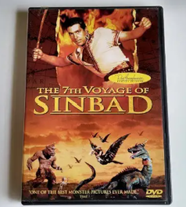 lot 18770 image: The 7th Voyage of Sinbad 4K Ultra HD  Blu-ray Disc Set Columbia Pictures