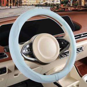 lot 1712 image: Binsheo Nappa Leather Steering Wheel Cover Blue