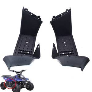 lot 1715 image: PPR Pit Pro Racing ATV Footrest Pair 50cc-110cc