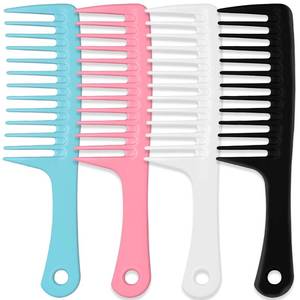 lot 2662 image: Modengkongjian Wide Tooth Comb Set, 4-Piece