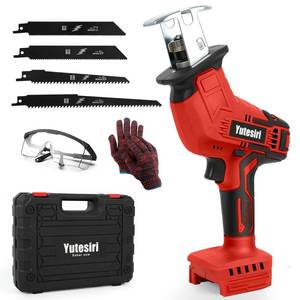 lot 9631 image: Cordless Reciprocating Saw Compatible with Milwaukee 18V MAX Battery,0-3000SPM Variable Speed,Sawzall Tool-Free Blade Change, 4 Saw Blades for WoodMetalPVC Cuts (NO Battery Included)