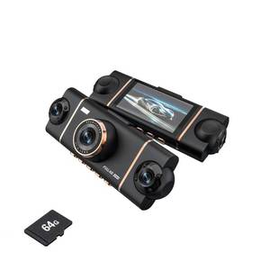 lot 12370 image: XYGCACO 4K1080P Car Camera System