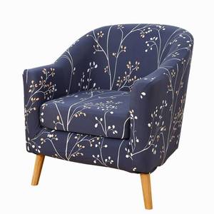 lot 12371 image: Hyha 2-Piece Tub Chair Slipcover with Cushion Cover, Grey