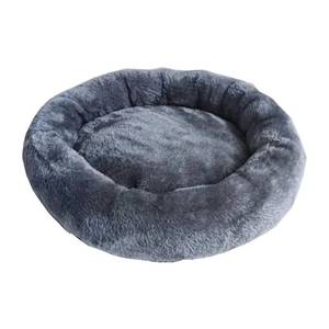 lot 14357 image: Shengocase Cat Tree Cushion Bed Cover 17.7 Grey