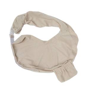 lot 14397 image: My Brest Friend Deluxe Nursing Pillow Cover - Soft Sand