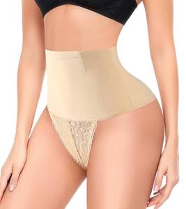 lot 14423 image: Redfree Shapewear Thong High Waisted M Nude