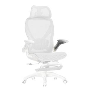 lot 17479 image: ELABEST Left Armrest for Office Chair