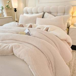 lot 17481 image: 3D Jacquard Comforter Set King Size  Retail $104.99