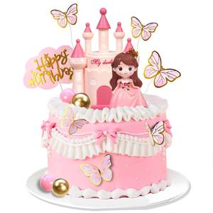 lot 18293 image: DRWATE Princess Cake Topper Set 19-Piece
