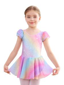 lot 18295 image: Mecceos Girls Ballet Leotard with Tutu Skirt 4-5T