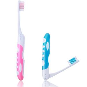 lot 18312 image: Aeaocvo Folding Toothbrush 2-Pack Portable Soft Bristle