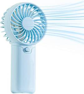 lot 18905 image: FZRMU Portable Handheld Fan, 5 Inch, Blue