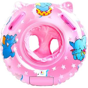 lot 18919 image: Sealive Kids Pool Float with Seat and Dual Handles, Pink Elephant