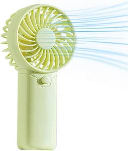 lot 18922 image: FZRMU Portable Handheld Fan, 5 Inch, Green