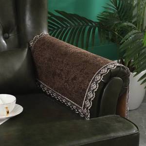 lot 18938 image: MINJIATEX Sofa Armrest Covers Set of 2, 20x24 Inches