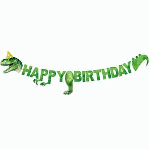 lot 18978 image: BIGKEOKI Watercolor Dinosaur Happy Birthday Banner