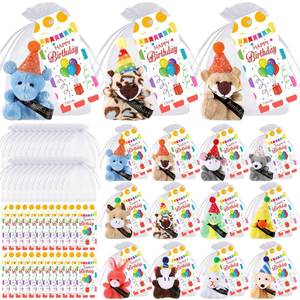 lot 20110 image: Wiwiqing 24-Piece Mini Plush Stuffed Animals Set