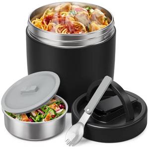 lot 1788 image: HOMEKOL Insulated Food Jar 40.5 oz Black