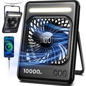 lot 1814 image: Untisu Portable Travel Fan 10000mAh LED Lantern
