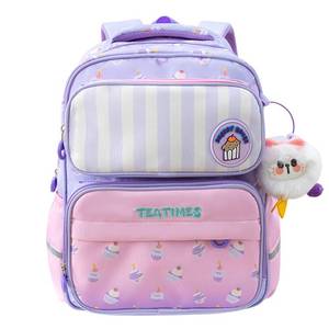lot 2862 image: Ryushoyo Girls School Backpack Purple Kawaii 4-7 Years