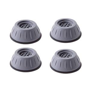 lot 6261 image: Mwellewm Anti Vibration Pads for Washing Machine 1.7D x 0.16H