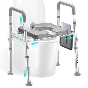 lot 7601 image: HOMEAL Raised Toilet Seat Riser with Handles, 450lb Capacity