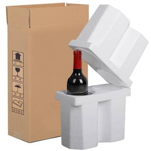 lot 9724 image: Universal Double Bottle Wine Shipping Box with Protective Foam Wine Shipping Box for Glasses Corrugated Paper Shipping Boxes All-in-One Protective Wine Shipper Wine Boxes for Moving Wine Bottle