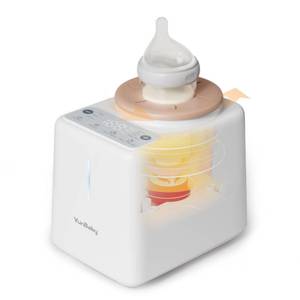 lot 9742 image: YunBaby Waterless Baby Bottle Shaker and Warmer, Easy to Use & Clean