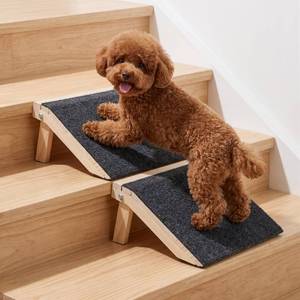 lot 9745 image: 2 Pack Non-Slip Wooden Pet Ramp for Small Dogs Gentle Slope Stair Ramp