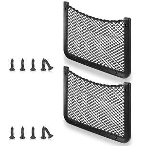 lot 10035 image: Frienda 1 Pc Bungee Net Pocket Framed Mesh Car Boat RV,12 X 8 Inch