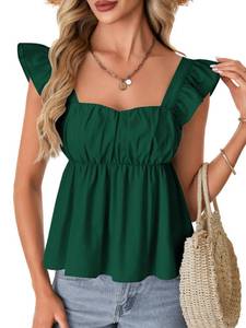 lot 10418 image: Rooscier Womens Square Neck Peplum Tank Tops Dark Green Small