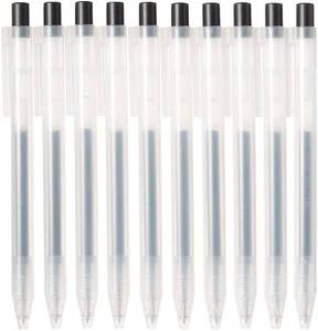 lot 10453 image: Muji Smooth Gel Ink Ballpoint Pen Knock Type 10-Pieces Set, 0.5 mm Nib Size, Black