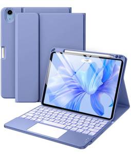 lot 10491 image: Harvopu for iPad Air 11 Inch & Air 5th 4th Generation Case with Keyboard