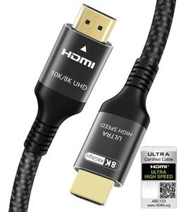 lot 14029 image: Adauxter HDMI 2.1 Cable 10FT 48Gbps