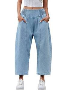 lot 14099 image: Cicy Bell Womens Wide Leg Cropped Jeans Light Blue Sz. 6