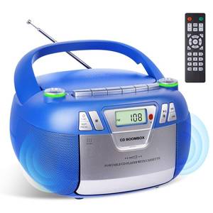 lot 17529 image: Portable Boombox CDCassette Player with Bluetooth