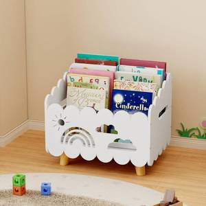 lot 17532 image: Wood Kids Bookshelf With Adjustable Dividers