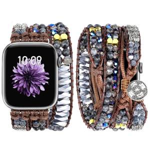 lot 18318 image: JR.DM Boho Beaded Band Apple Watch Strap
