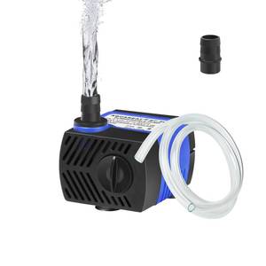 lot 18347 image: AQUANEAT 80 GPH Mini Submersible Fountain Pump