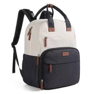 lot 20221 image: Mommore Diaper Bag Backpack 25L with Changing Pad