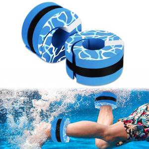 lot 20291 image: Hikeen Swim Aquatic Cuffs EVA Float Ring Set