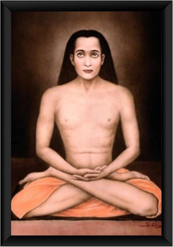 lot 152246 image: Zig Zag Mahavatar Babaji Photo Frame For Wall Table Size Small ( 6x8 inches, Acrylic Glass)