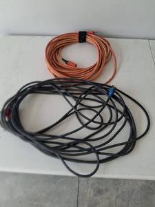 lot 1056 image: 2 Extension Cords