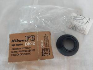 lot 1276 image: Nikon F3 High Eyepoint DK-2 Rubber Eyecup