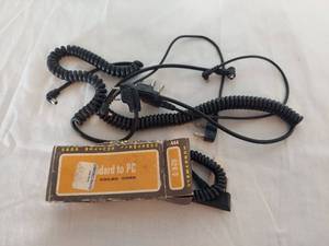 lot 1287 image: Honeywell Shutter Cord - Standard to PC Cord