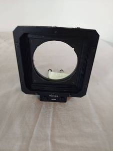 lot 1293 image: Mamiya RB67 Lens Shade Compendium